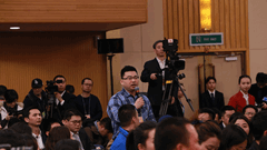 中國改革報、改革網(wǎng)記者