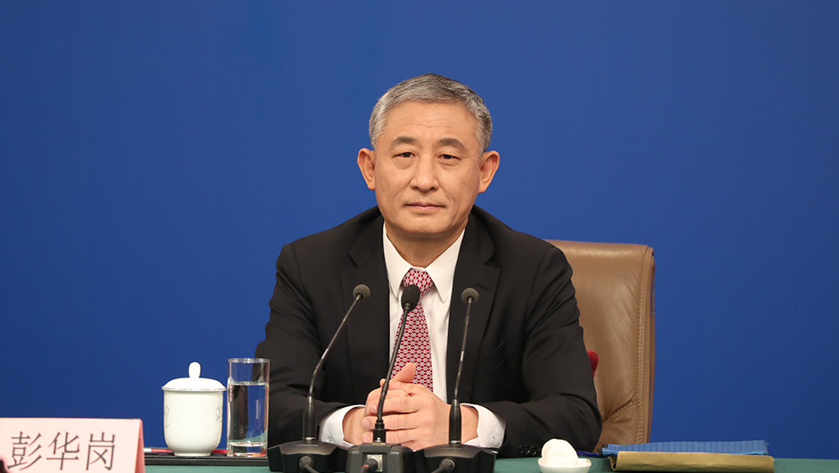 國務(wù)院國資委秘書長、新聞發(fā)言人 彭華崗