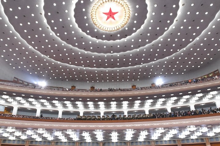 新華社評論員：堅定中國信心，凝聚奮斗力量