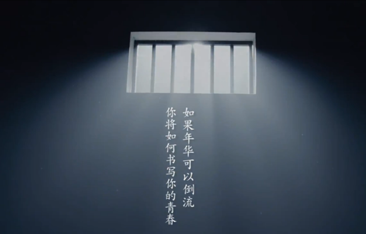 新華社社評：青春萬歲 強國有我&mdash;&mdash;獻(xiàn)給五四運動100周年