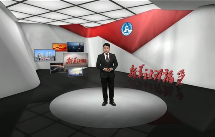 新華社評論員：練就過硬本領(lǐng)，錘煉品德修為