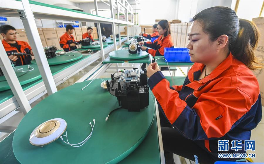 這三個(gè)&ldquo;小變化&rdquo;，隱藏轉(zhuǎn)型&ldquo;大密碼&rdquo;