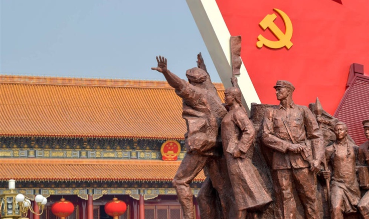 新華社評論員：只爭朝夕，不負(fù)韶華