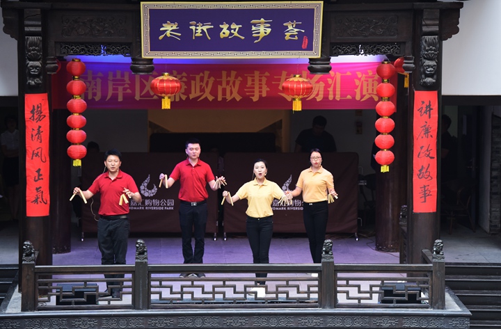 辛識平：整治&ldquo;四風(fēng)&rdquo;沒有節(jié)假日