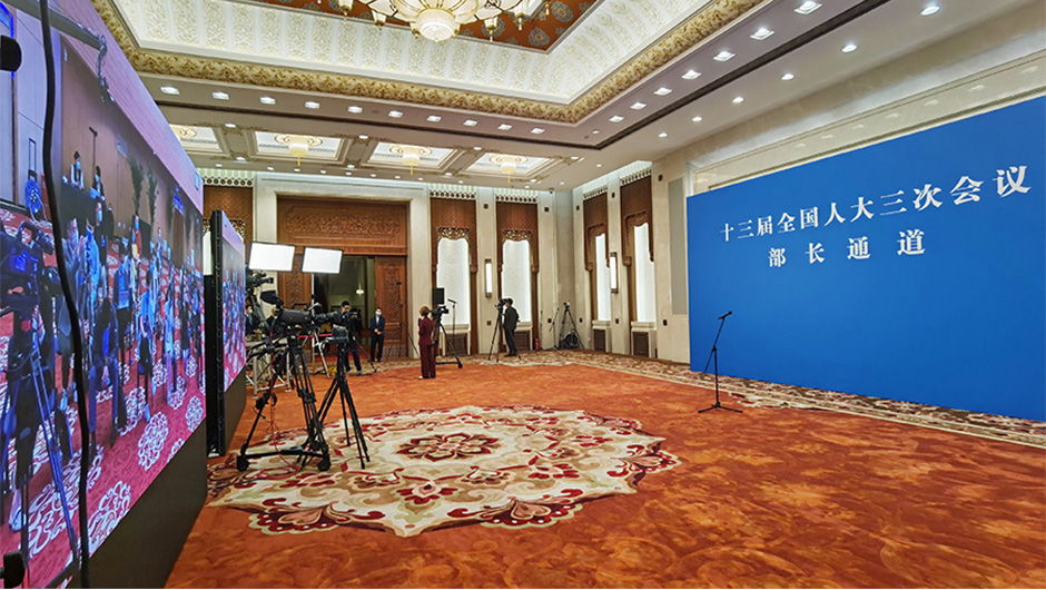 &ldquo;部長通道&rdquo;現(xiàn)場