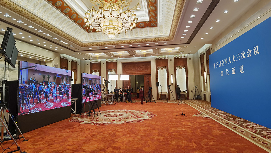 &ldquo;部長通道&rdquo;現(xiàn)場