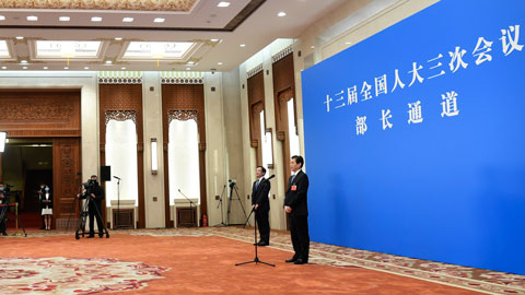 2020年全國兩會第二場&ldquo;部長通道&rdquo;
