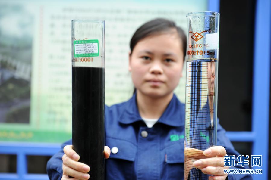 合作共治、責(zé)任共擔(dān)、效益共享&mdash;&mdash;赤水河流域跨省生態(tài)補(bǔ)償取得積極成效