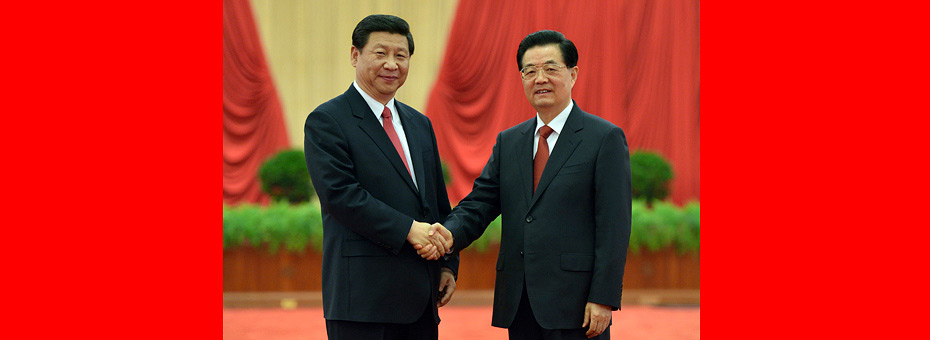 胡錦濤、習(xí)近平等領(lǐng)導(dǎo)同志親切會(huì)見(jiàn)出席黨的十八大代表、特邀代表和列席人員并發(fā)表重要講話