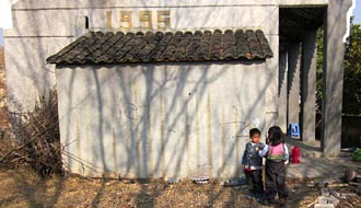 走出&ldquo;桃花源&rdquo;式教育之惑