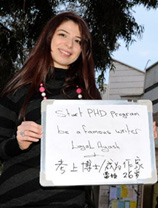 2014，你將如何存在？