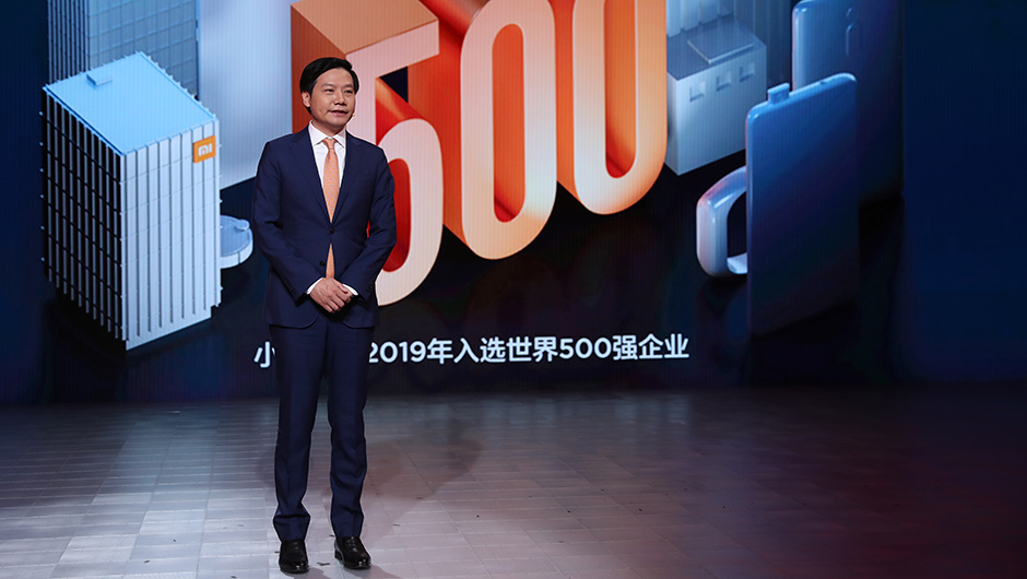 小米集團(tuán)創(chuàng)始人、董事長(zhǎng)兼CEO雷軍