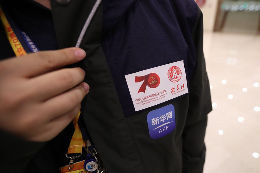 新華網(wǎng)國慶前方報道團隊，出發(fā)啦！