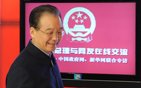 溫家寶總理進入中國政府網(wǎng)、新華網(wǎng)訪談室