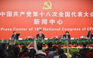 郭樹清、桂敏杰接受媒體采訪