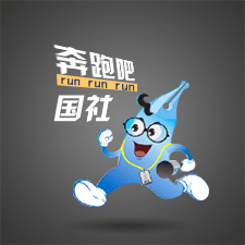 兩會 | 奔跑吧，國社！