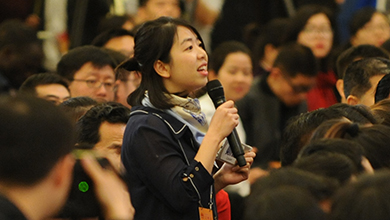 財新網(wǎng)、財新周刊記者提問