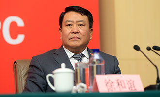 北京汽車集團(tuán)有限公司黨委書記、董事長(zhǎng)徐和誼