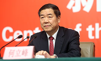 國家發(fā)展改革委黨組書記、主任何立峰