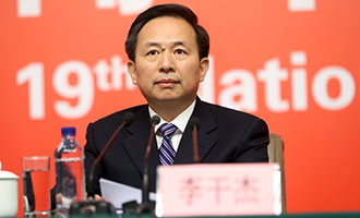 環(huán)境保護(hù)部黨組書記、部長(zhǎng)李干杰