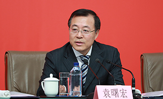 國(guó)務(wù)院法制辦公室黨組書(shū)記、副主任袁曙宏