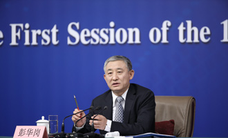 國資委副秘書長、新聞發(fā)言人彭華崗