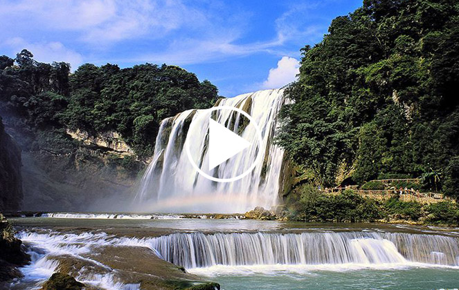 貴州安順歡迎您！