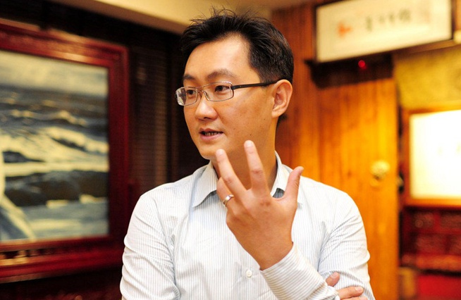 馬化騰：&ldquo;互聯(lián)網(wǎng)+&rdquo;的世界非常大，我們一起去看看