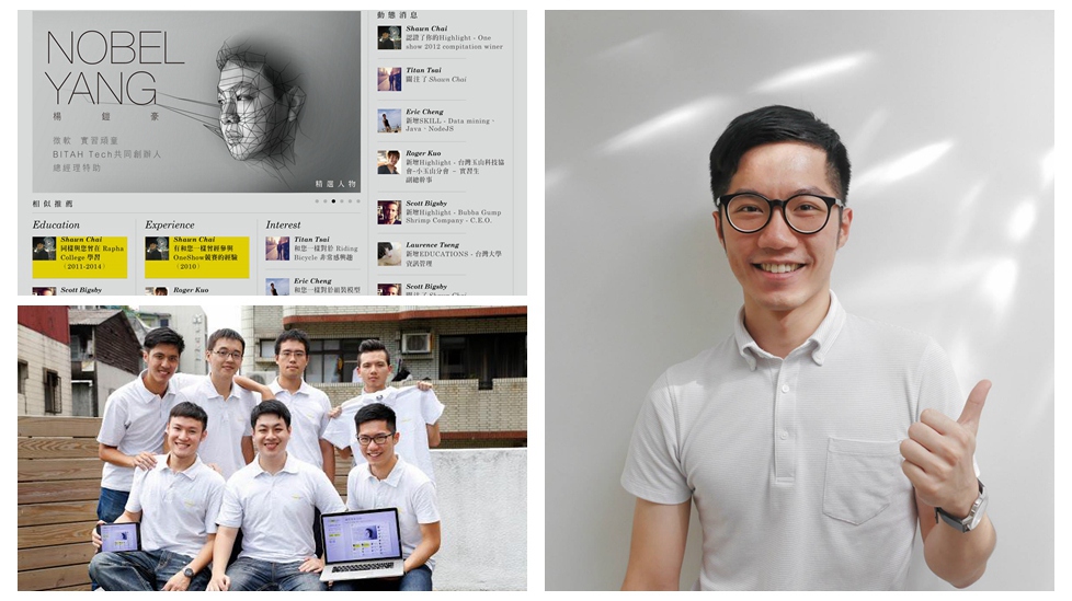 臺灣大男孩：畢業(yè)即創(chuàng)業(yè)是怎樣的體驗(yàn)？