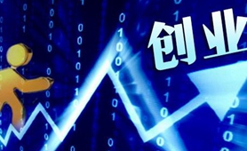 臺青林圣超：創(chuàng)業(yè)，我還是會選擇去大陸