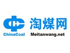淘煤網