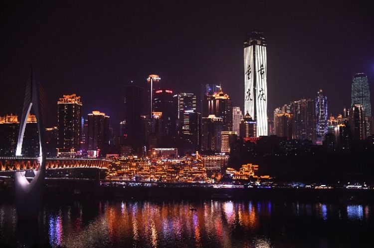 向西，擁抱更美好的未來&mdash;&mdash;臺(tái)商&ldquo;西進(jìn)&rdquo;的重慶觀察