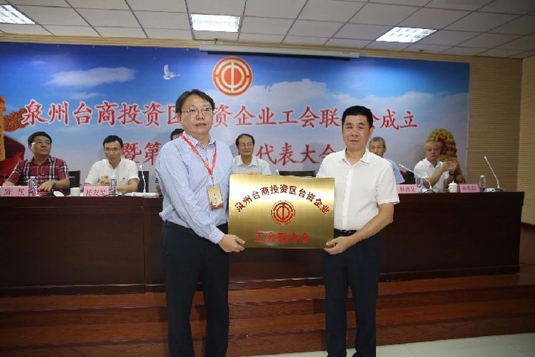 福建臺(tái)胞邱俊杰：兩岸有交流就有想法、有行動(dòng)力