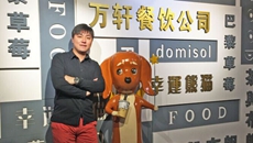 &ldquo;茶與布朗&rdquo;創(chuàng)始人黃子軒的自白