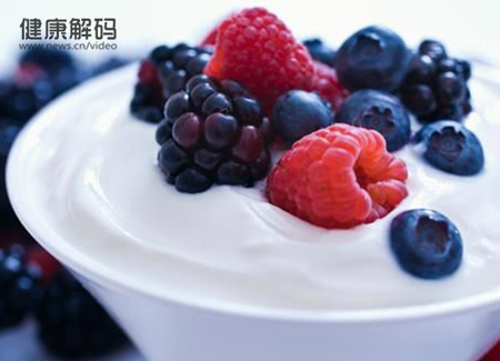 室溫下的酸奶可以買嗎？