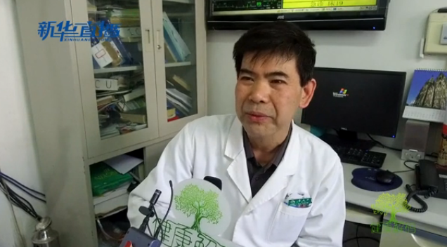 聽中醫(yī)說：流感來了，我們拿你怎么辦