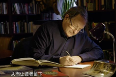 第二集來(lái)了！新華社大型紀(jì)錄片《&ldquo;一帶一路&rdquo;上的智者》（中集）