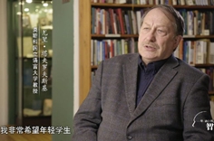 一帶一路&middot;智者|俄羅斯：一位古絲綢之路專(zhuān)家的&ldquo;西行漫記&rdquo;