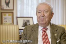 持續(xù)關(guān)注！新華社大型紀(jì)錄片《&ldquo;一帶一路&rdquo;上的智者》（下集）