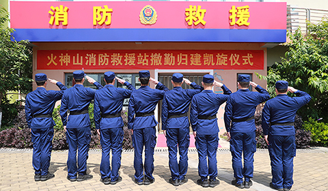 再見！駐守88天后&ldquo;火焰藍&rdquo;告別火神山