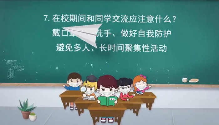 初三學(xué)生復(fù)課后，這七點(diǎn)要注意