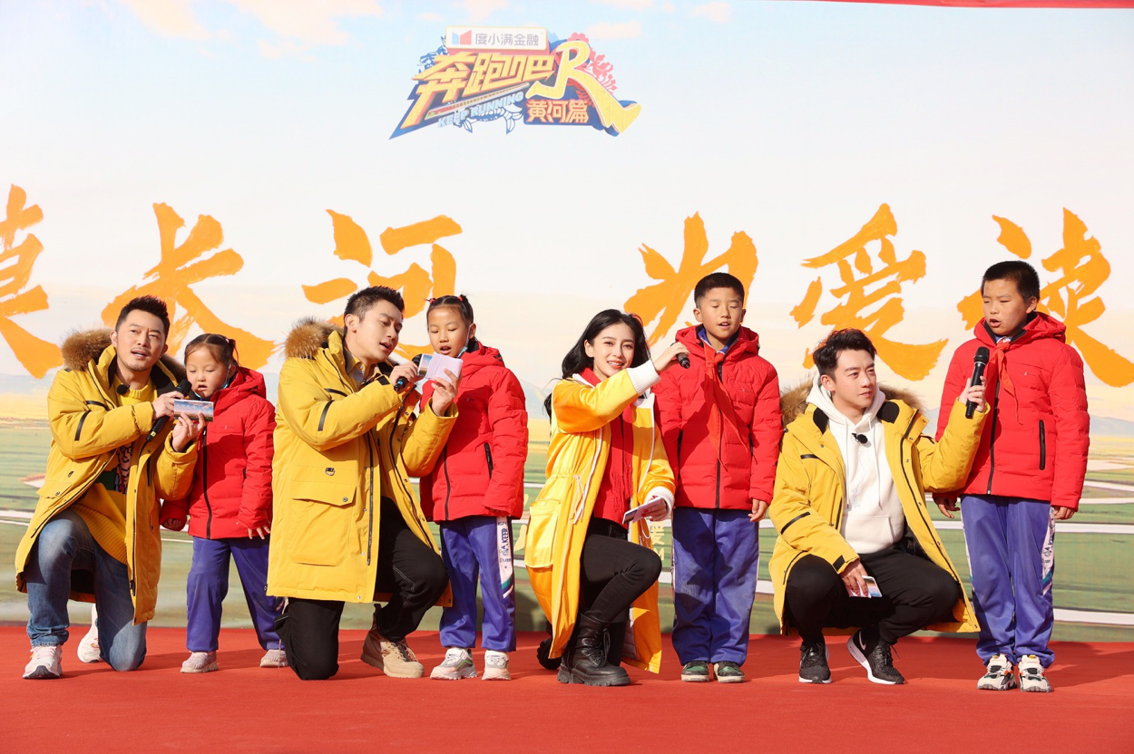 2020年11月18日，&ldquo;大漠長河，為愛讀詩&rdquo;多一克溫暖公益活動啟動儀式在寧夏中衛(wèi)市沙坡頭區(qū)郭灘學校舉行。&ldquo;跑男團&rdquo;成員李晨、楊穎、鄭愷、沙溢與&ldquo;多一克溫暖&rdquo;團隊攜手為學生們送去了海瀾之家的冬日溫暖。