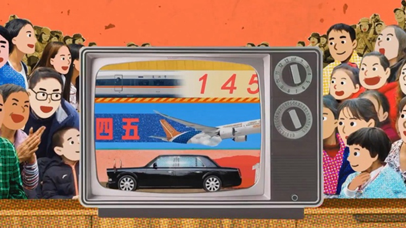 考驗(yàn)聽力的時候到了！來聽聽新華社神曲的英文版