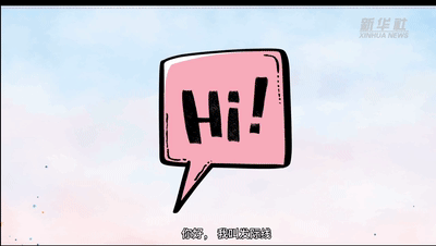 全國愛發(fā)日|Duang！請看發(fā)際線的故事