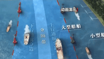 江蘇：長(zhǎng)江江蘇段&ldquo;水上新交規(guī)&rdquo;正式實(shí)施