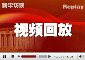 秦虹:有人多套房、有人群居蝸居