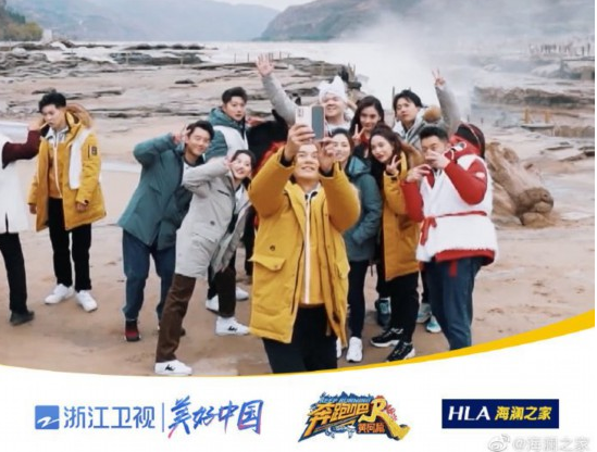 《奔跑吧》偶遇黃河，這是最冷冬天的最暖相遇