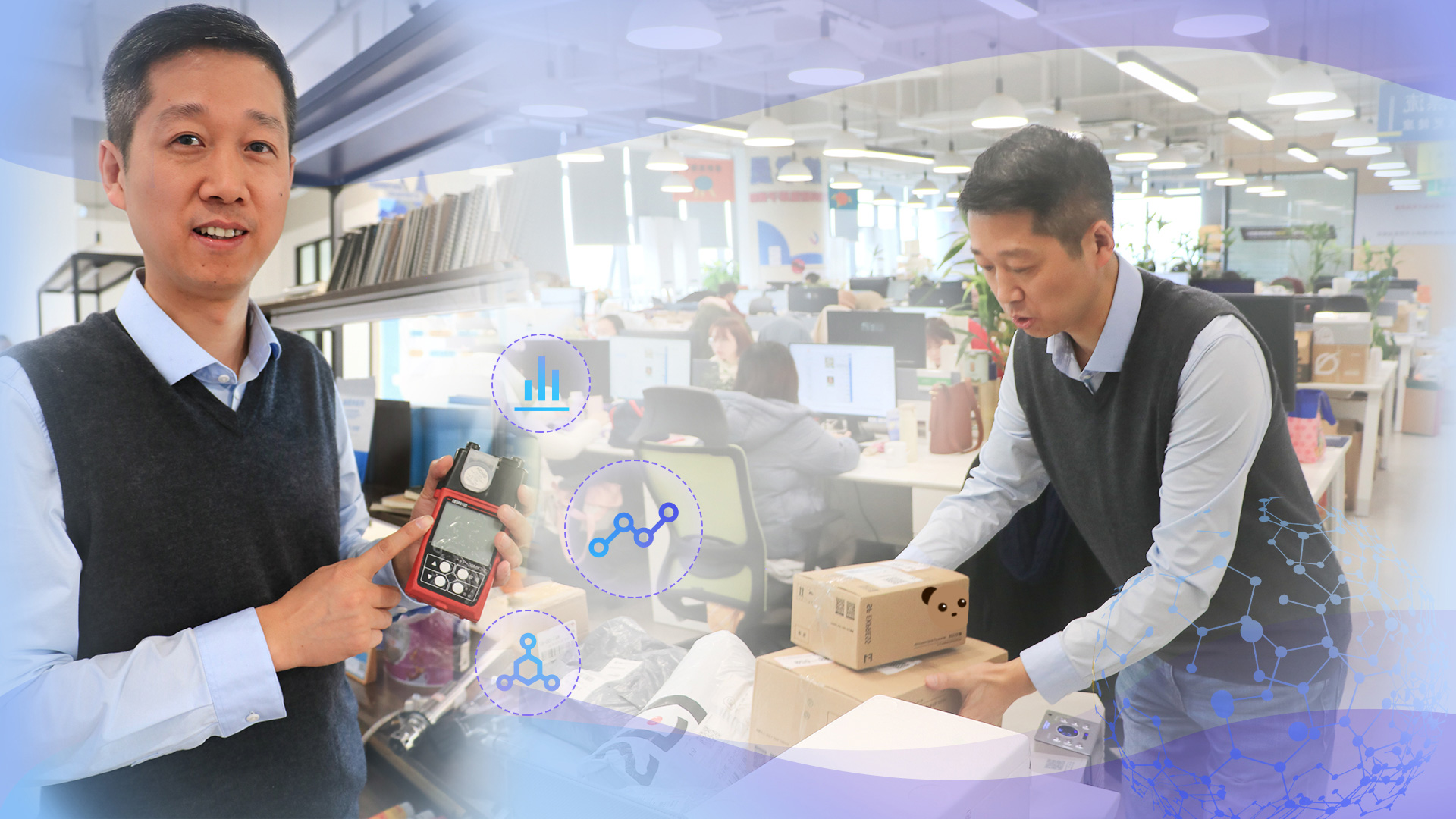 追夢中國人|&ldquo;老爸評測&rdquo;魏文鋒：揭秘兒童劣毒產(chǎn)品，撐起孩子們的健康童年