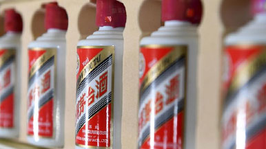 一醬功成萬股哭？&ldquo;茅族&rdquo;集體再創(chuàng)新高，卻有2700只股票下跌