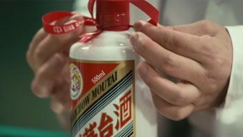 &ldquo;抱團(tuán)松動(dòng)&rdquo;！機(jī)構(gòu)慌了？有人急忙賣(mài)茅臺(tái)，有人連夜看周期